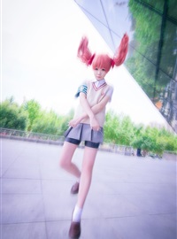 Star's Delay to December 22, Coser Hoshilly BCY Collection 8(132)